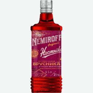 Немиров настойка сладкая НЕМИРОФФ  БРУСНИКА 1 бут. 0,5л, 21%