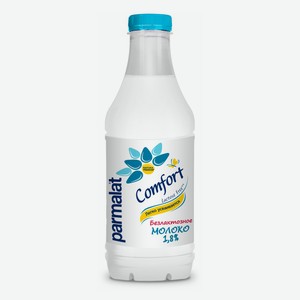 Молоко Parmalat 1,8% пастеризованное безлактозное бзмж, 900 мл