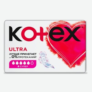 Прокладки Kotex ultra супер, 8 шт