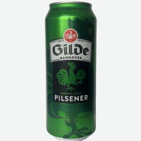 Пиво светлое   Gilde   Pilsner, 4,9%, 0,5 л