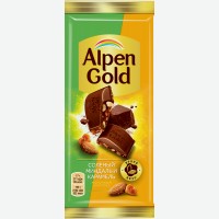 Шоколад   Alpen Gold   молочный Соленый миндаль и карамель, 80 г/85 г