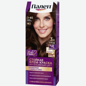 Краска-крем для волос Palette W2 3-65 Темный шоколад 110 мл