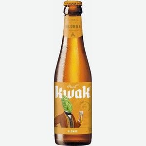 Пиво  Паувел Квак  Блонд, 330 мл, Янтарное, Фильтрованное