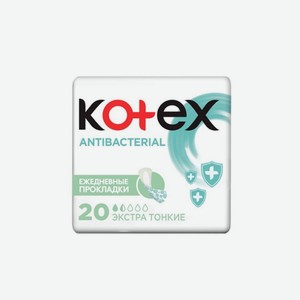 Прокладки ежедневные Kotex Antibacterial экстра тонкие, 20 шт