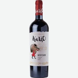 Вино Мукузани крас. сух. 0,75 л 12,5% 0,75 л ТМ Кацо /Грузия/