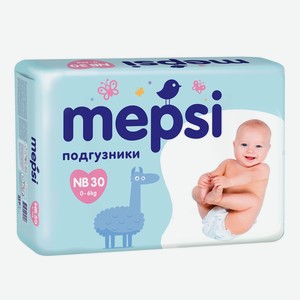 Подгузники Mepsi размер NB (0-6кг), 30 шт.