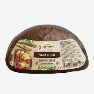 Хлеб <Заварной> 250г Хлебозавод №4