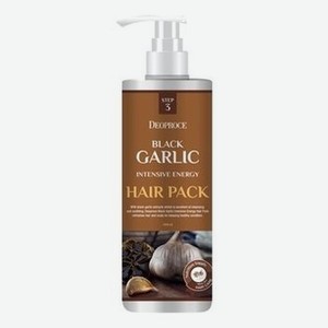 Маска для волос с экстрактом черного чеснока Black Garlic Intensive Energy Hair Pack 1000мл