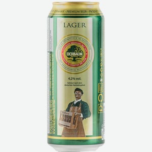 Пиво Айхбаум Лагер светл. 4,2% 0,5 л банка /Германия/