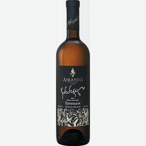 Вино Цинандали бел. сух.13% 0,75 л Братья Асканели /Грузия/