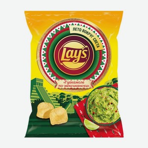 Чипсы Lays Картофельные Гуакамоле По Мексикански 125г