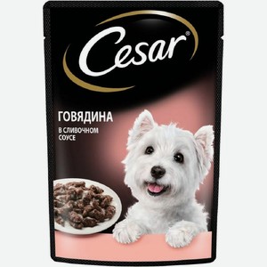 Корм для собак Цезарь для взрослых собак всех пород с говядиной в сливочном соусе 85г