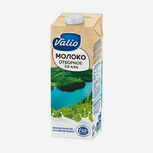 БЗМЖ Молоко ультрапастеризованное Viola UHT цельное Отборное 3,5- 4,5% 1л