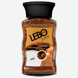 Кофе растворимый Лебо Голд 100гр ст/б