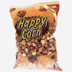 Попкорн Happy Corn Шоколад пакет 200гр