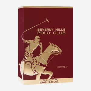 Парфюмерная вода Beverly Hills Polo Club Royale мужская 100мл