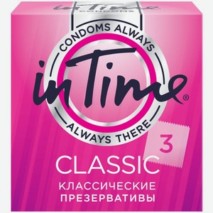 Презервативы In Time Classic 3 шт