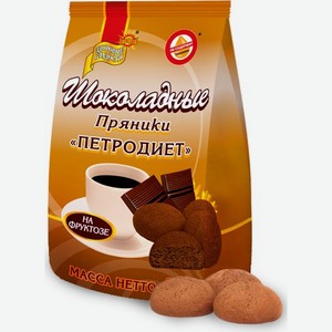 Пряники  Петродиет  на фруктозе шоколад 350г