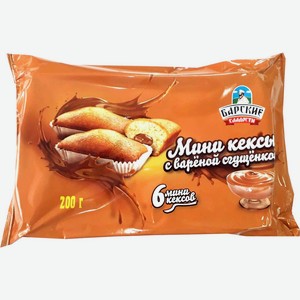 Мини-кекс  Барские сладости  вар. сгущенка 200г