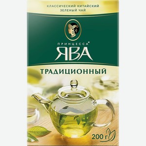 Чай  Принцесса Ява  Традиционный зеленый байх. 200 г