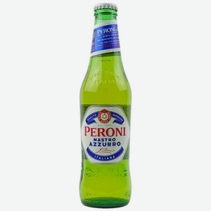 Пиво Перони Настро Азурро светлое 0.33л