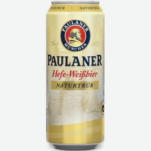 Пиво Пауланер Хефе Вайсбир пшеничное нефильтр 0.5л