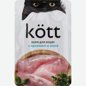 Корм для кошек KOTT с Кроликом в соусе, Россия, 75 г