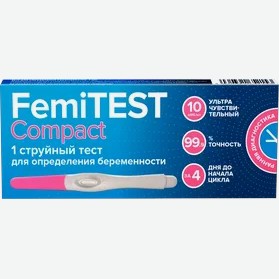Тест FEMiTEST для определения беременности Компакт 1шт