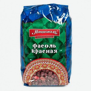Фасоль красная ТМ  Националь  450 гр.