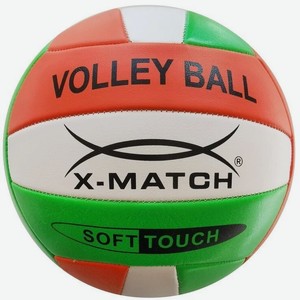 Мяч волейбольный X-Match арт.57039
