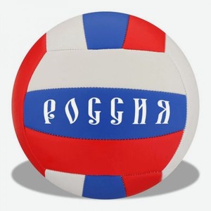 Мяч волейбольный  Next  пвх 1 слой, 22 см, камера рез арт.vb-1pvc250-rus 349848