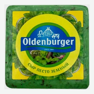 БЗМЖ Сыр Песто зеленый Oldenburger 50% кг