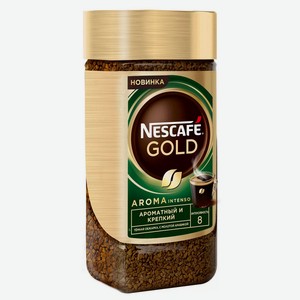 Кофе Nescafe Gold Aroma Intenso 170г