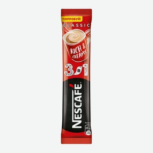 Кофейный напиток растворимый Nescafe Classic 3 в 1, 16 г