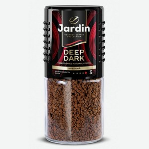 Кофе Jardin Deep dark 95г