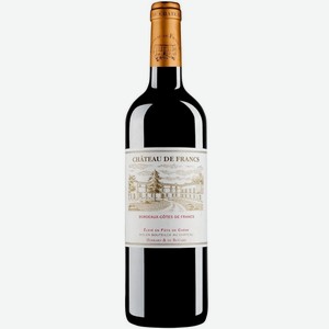 Вино тихое красное сухое Chateau de Francs BORDEAUX-COTES DE FRANCS 0.75 л