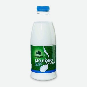 Молоко питьевое АФ Лебедевская 3.2% жирность, пэт/бут 900гр.