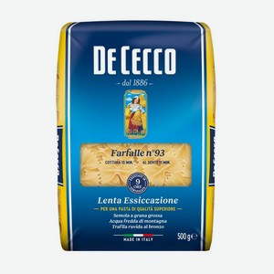 Макаронные изделия <De Cecco> из твердых сортов пшеницы фарфалле 500г коробка Италия