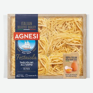 Макаронные изделия <Agnesi> № 223 тальолини яичные 250 г Италия