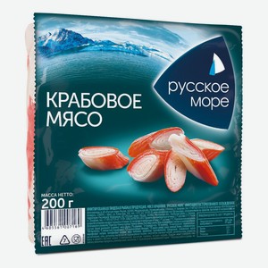 Крабовое мясо Русское море 200 г