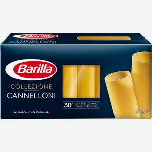 Макаронные изделия <Barilla> Каннеллони 250г Италия