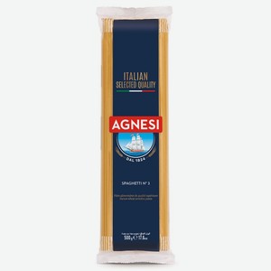 Макаронные изделия <Agnesi> №003 спагетти 500г Италия
