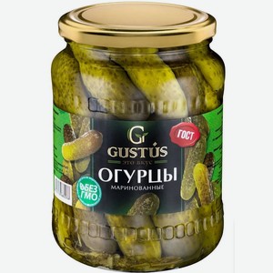 Огурцы Gustus маринованные, 680 г.