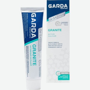 Зубная паста Garda Granite активный кальций 75г