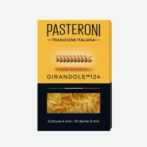 Макаронные Pasteroni Джирандоле N124, 400г