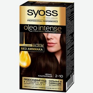 Краска для волос Сьёсс Oleo Intense 2-10 Черно-каштановый