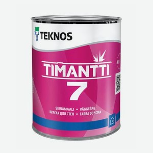Краска водоэмульсионная Teknos Timantti 7 pm3 1/0.9л
