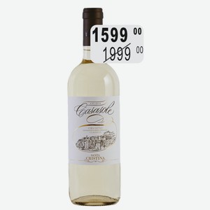 Вино Казасоле Орвието бел.п/сл 12-12,5% 0,75л