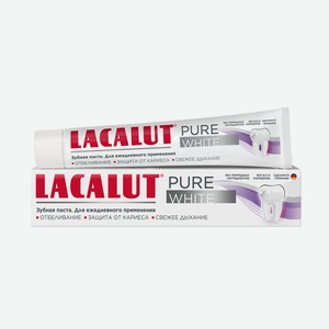 Зубная паста Lacalut pure white 75мл