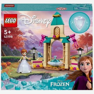 Конструктор Lego Disney Princess Двор замка Анны